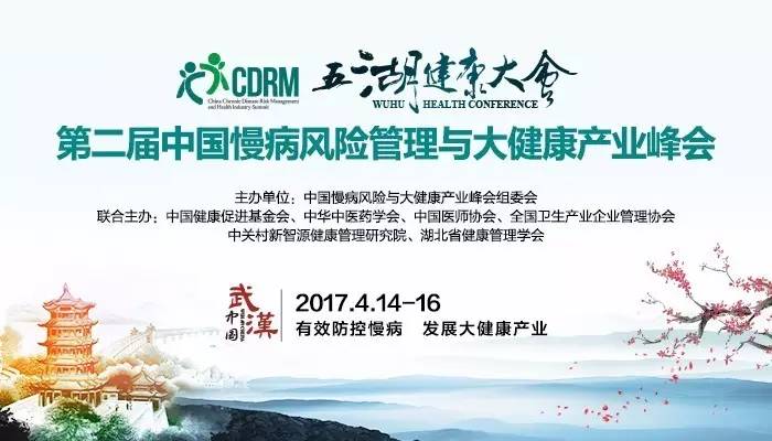 收看操逼视频新闻缩略图